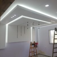 Modern False Ceiling Designs