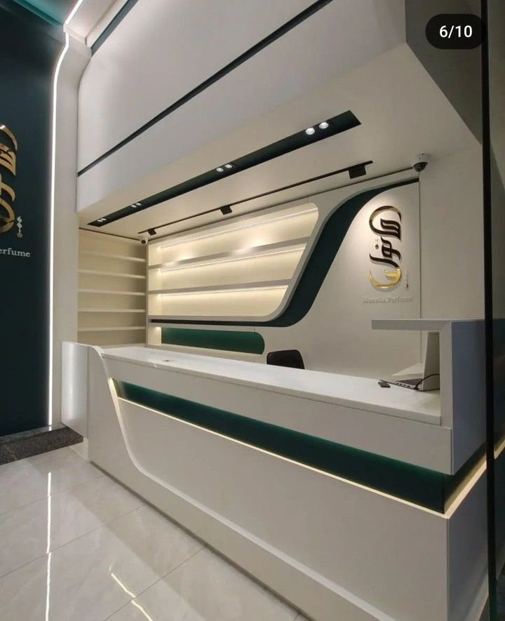 Reception Desk Fabrication