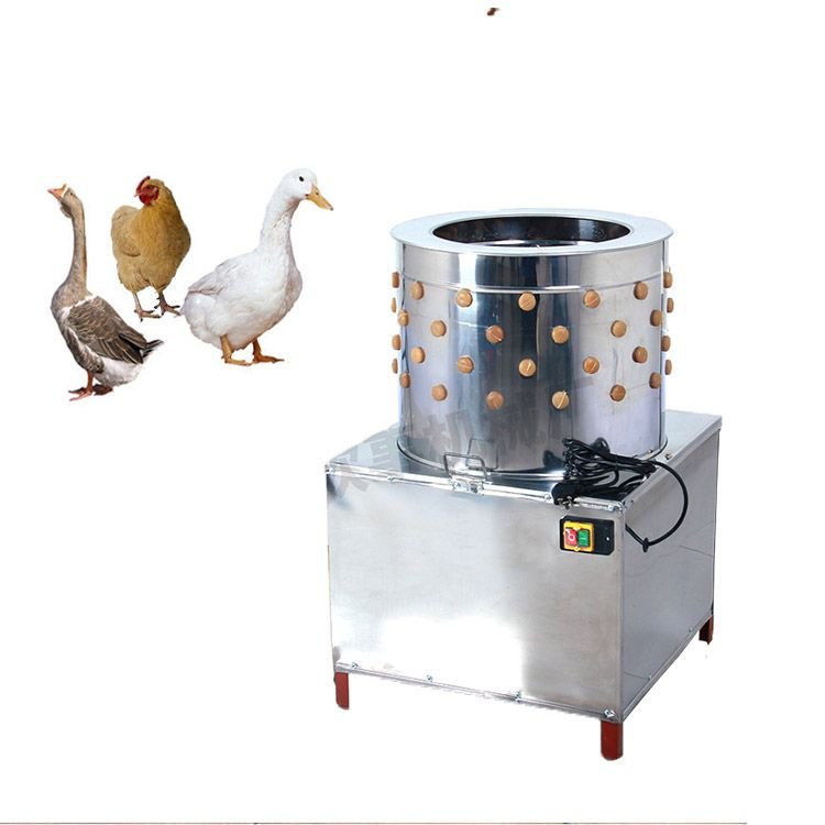 Feathers Plucking Machine